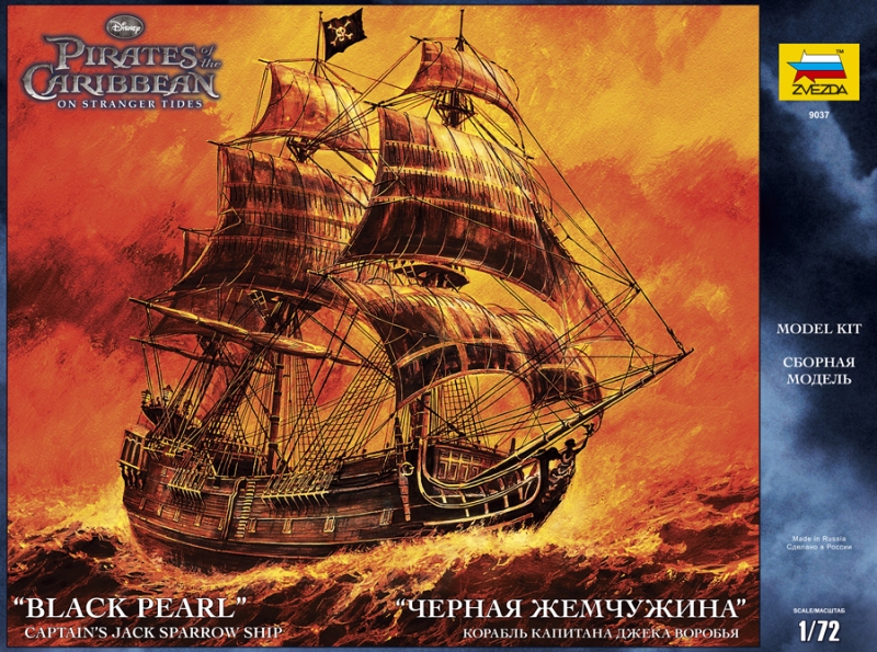 Zvezda black pearl pirate ship 